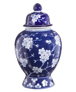 Tall Blue and White Floral Ginger Jar